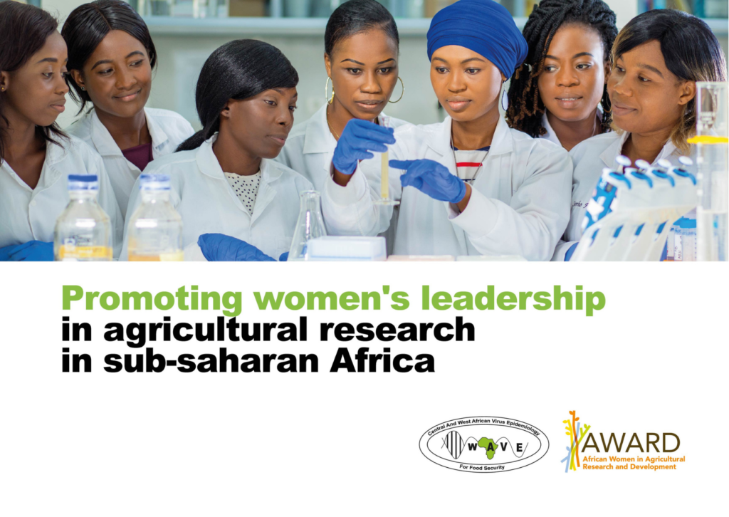 WAVE et AWARD unissent leurs forces pour le renforcement des capacités des femmes scientifiques africaines